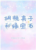 爱情岛论坛网亚洲品质自拍