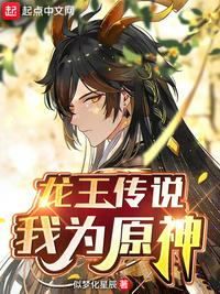 超级香艳全文阅读目录