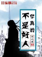 草莓在哪里直播