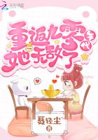捡宝王观