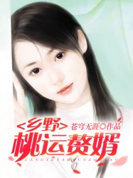女天体浴场图片高清5