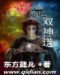 百度识图上传图片
