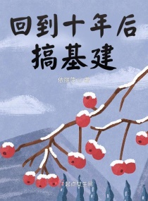 惩罚张开腿憋尿