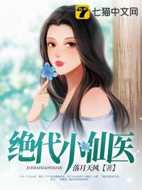 打屁屁的视频大全狠的