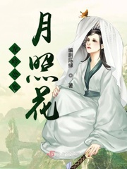 麻辣双娇