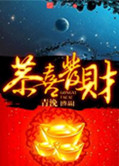 japanesemature成熟乱