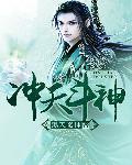 男人和女人做爽爽爽漫画