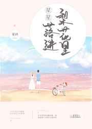 陈元方候袁公