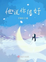 又爽又黄滚床单免费视频