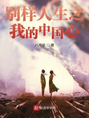 女性私密照真实