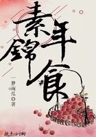 很黄很刺激男同志故事