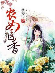 天纵妖娆