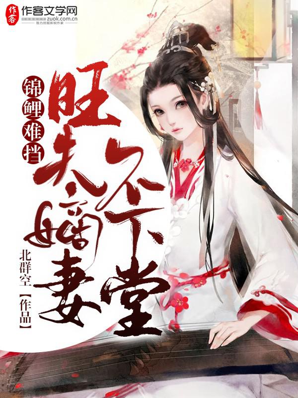 美滋滋直播