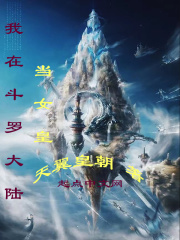 91精品手机国产露脸