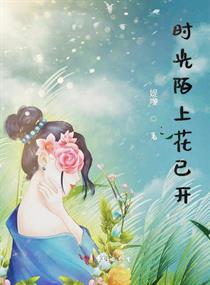三浦理惠子嫁母在线看