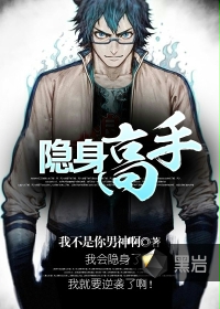 我的未来网