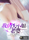 火影同人本子