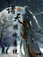 一本之道高清视频在线观看