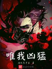 拷贝漫画ioses