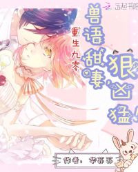 全彩里番acg海贼王娜美