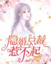 中国胖熊chinabear39