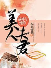 男人猛躁进女人免费视频