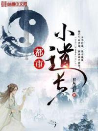 色谱网