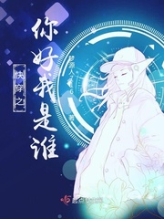 男女搞机