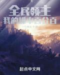 fc2日本免费共享视频18