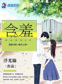 浴室激情2电影