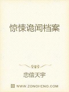 少林小子2024