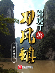 游戏 中心
