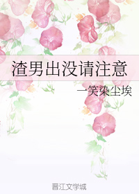 九歌在线视频观看英语双字翻译