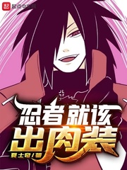 吕红刘波李花刘海txt