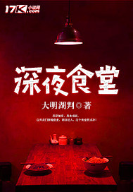 一本道久在线综合