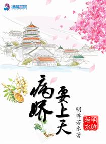 女性外殖生器图片