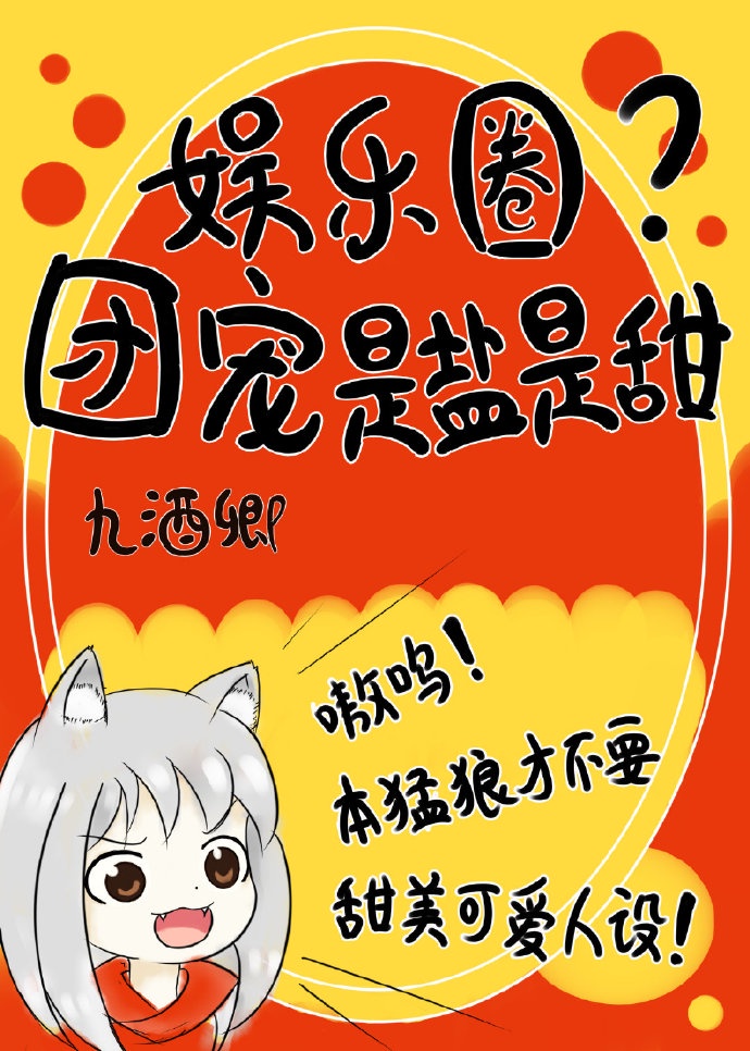 美女做爰性体图