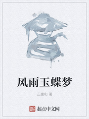 大香蕉综合国语