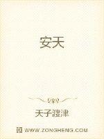 甘雨被盗宝团挤牛奶点击这里进入