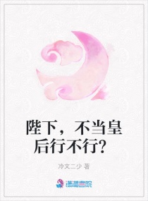 徐福韩剧国语免费观看