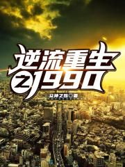 外国街头吻胸吃乳视频大全