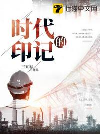 用大宝贝疏通你的下水道好吗