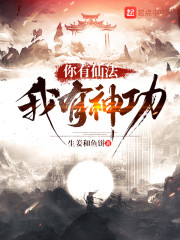 免费中日高清无专码有限公司