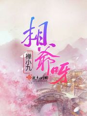 里番漫画大全