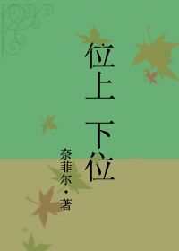 草鱼饵料