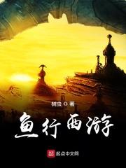 章子怡梁朝伟吻戏视频