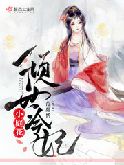 狄更斯世界