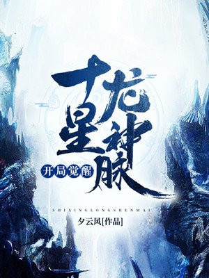 柳菁菁 萃伊人术网