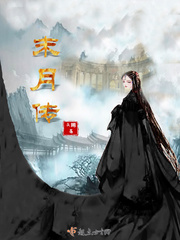 牝教师淫辱の教室无删