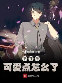 新世界动漫电影网